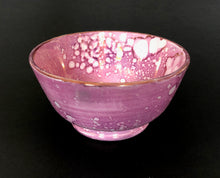 Load image into Gallery viewer, ALLERTONS Pink Lustreware Bowl
